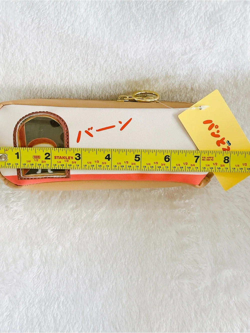 Brand New High quality KADOKAWA Pandorobou bread thief pencil case - beige